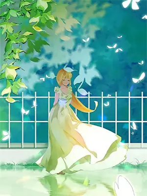 梦中女神是谁