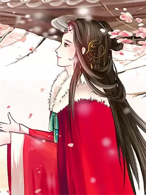 恶女要向正义宣战