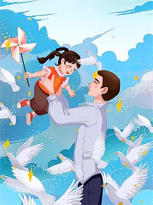 联姻老公说要治疗我
