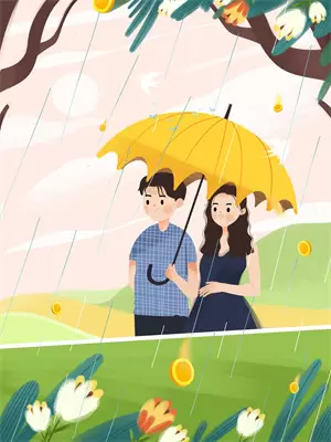 瑛娘电视剧1到72集完整