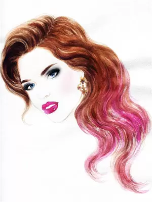 白眼狼妹妹短剧