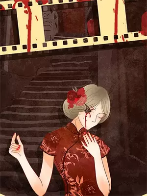 冤屈监狱