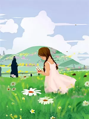 花期未至的情话