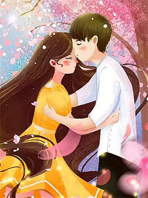 穿书后我和死对头结婚了