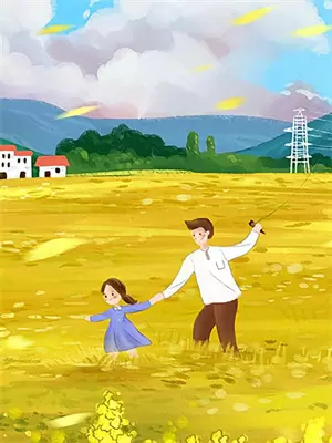 恋爱脑需要改吗