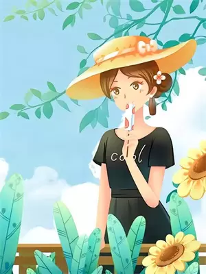 转生成为废中废林笑