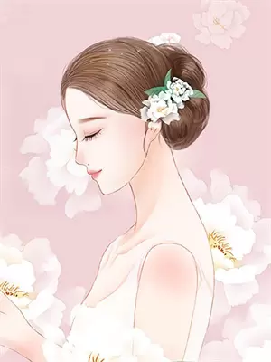 恋爱日记靠谱吗
