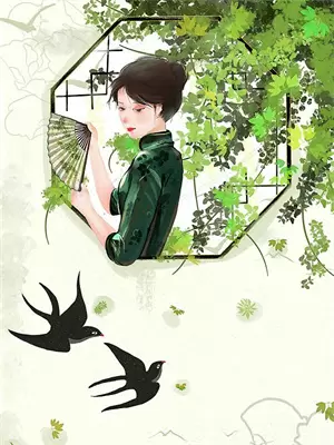 烟火散尽歌曲