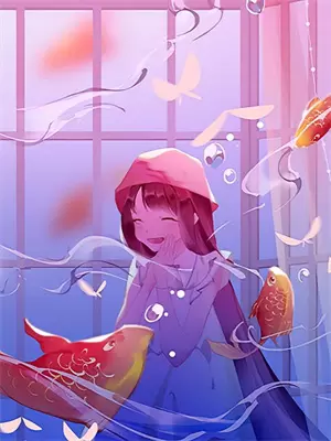 穿进剧本杀：拯救黑道哥哥计划