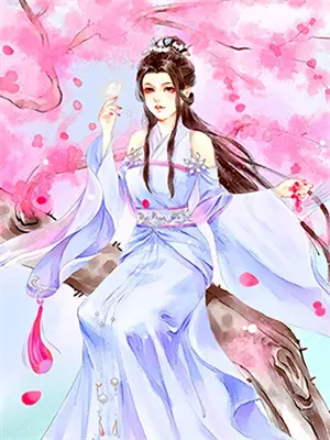 《穿越之夫君是个重生的》 作者:百骨