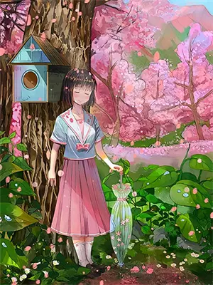 不舍离别更不愿道别