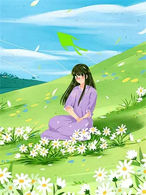 万水千山总是情来一下行不