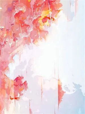 你的出现是我最美的感动什么歌