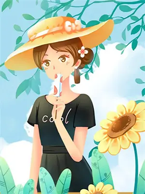 听劝后不听劝