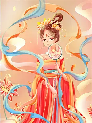 太极道法