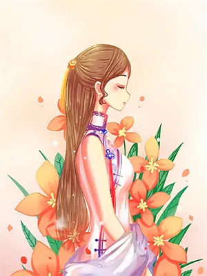 修真飞升指南