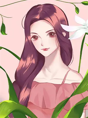 开局测出仙品灵根