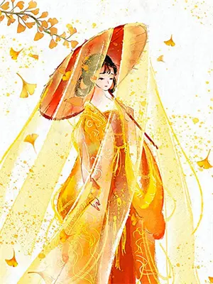 重生后女帝大开杀戒