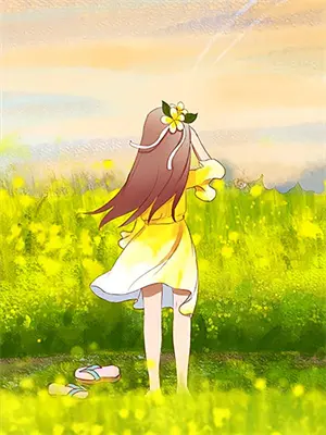 秩序之眼任务怎么完成