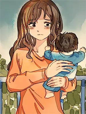 剑道万古无长夜什么意思
