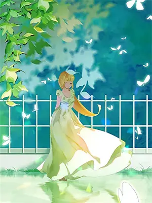 爱已不再完美原唱完整版