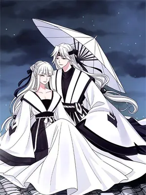 俯仰流年二十春原文