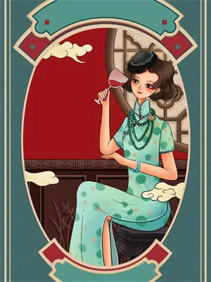 上海司机娶老板娘