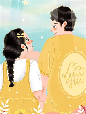 妖魔我让你三招